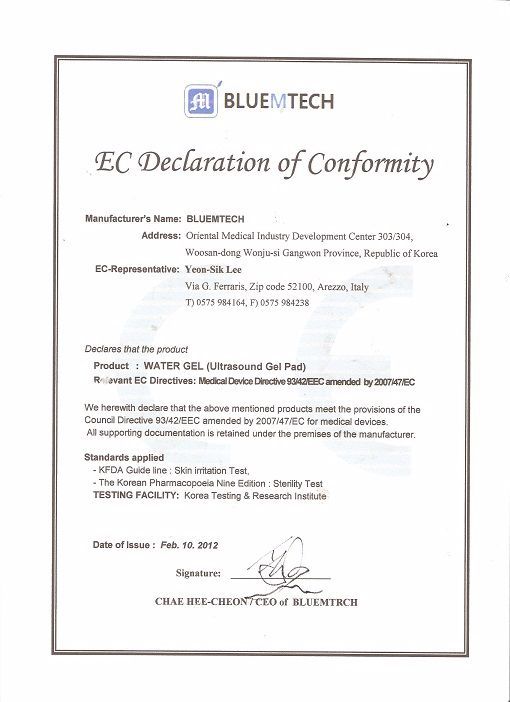 CE (WATER GEL) (CE Certificate)